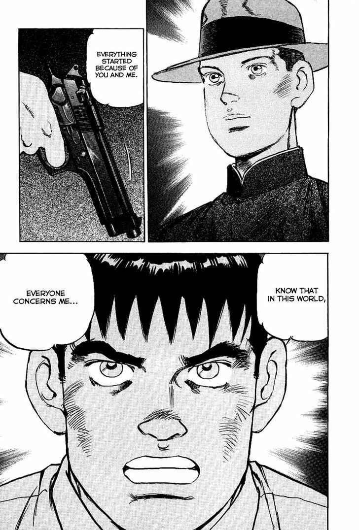 Page 21 Chapter 77 Zipang