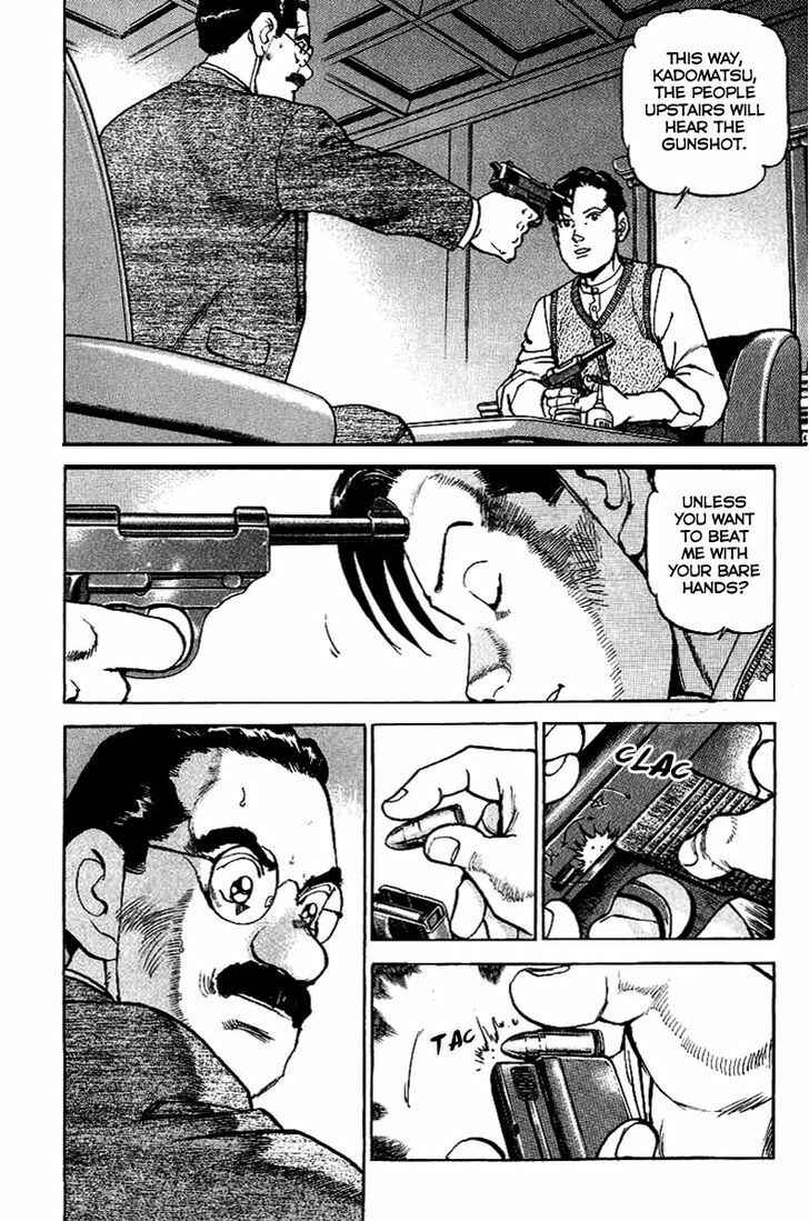 Page 4 Chapter 77 Zipang