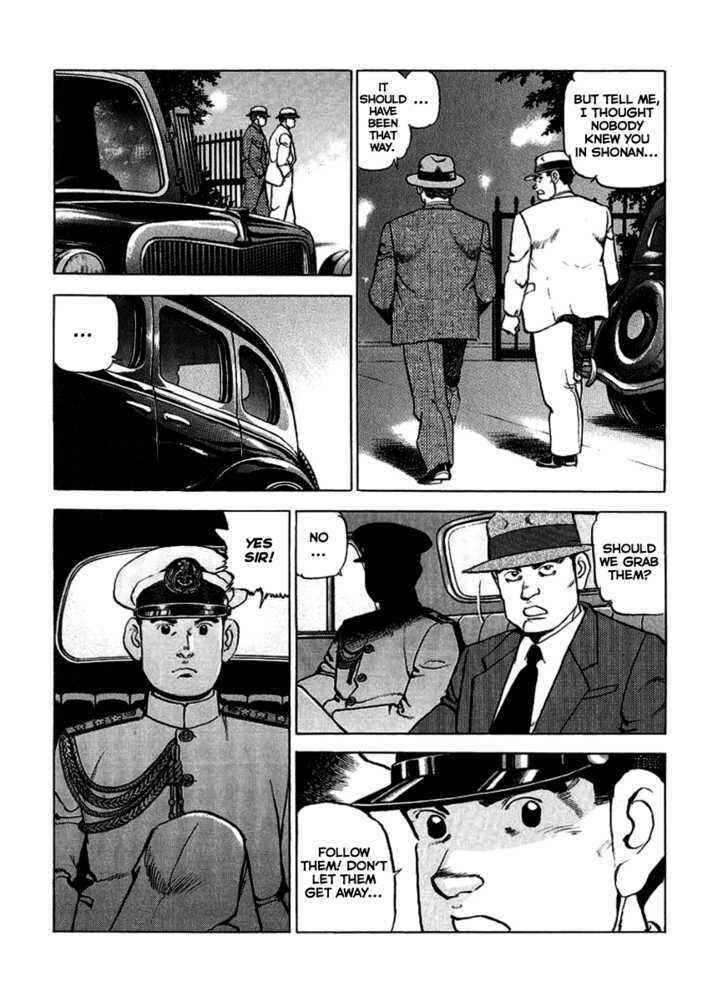 Page 8 Chapter 18 Zipang