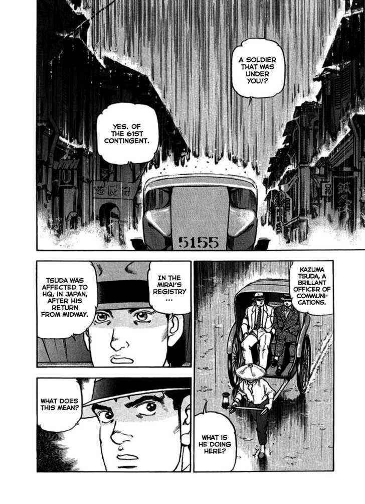Page 9 Chapter 18 Zipang