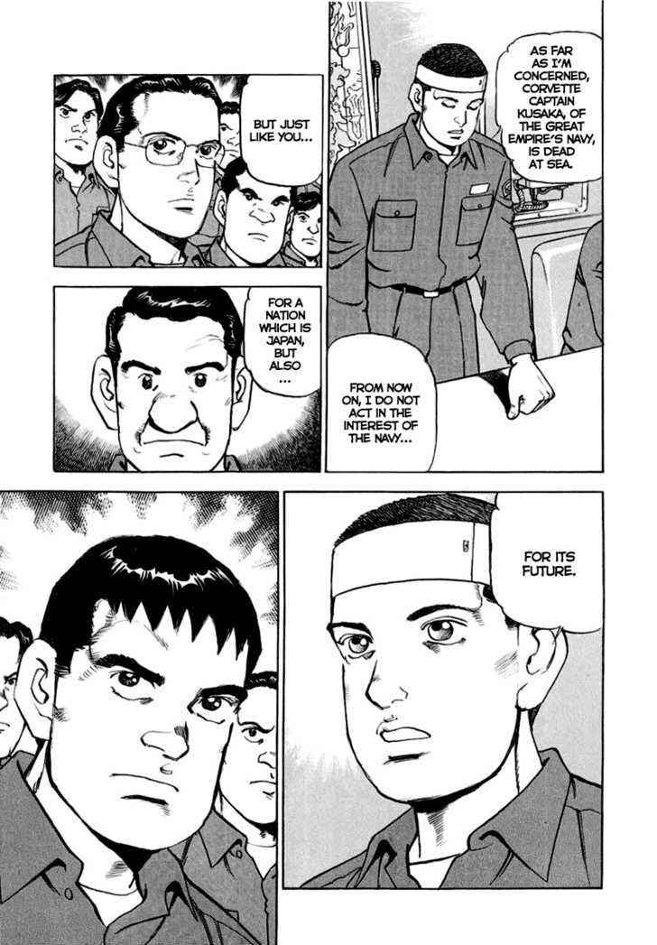 Page 10 Chapter 14 Zipang
