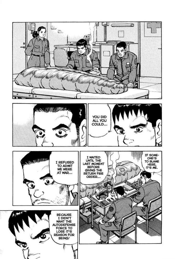 Page 12 Chapter 14 Zipang