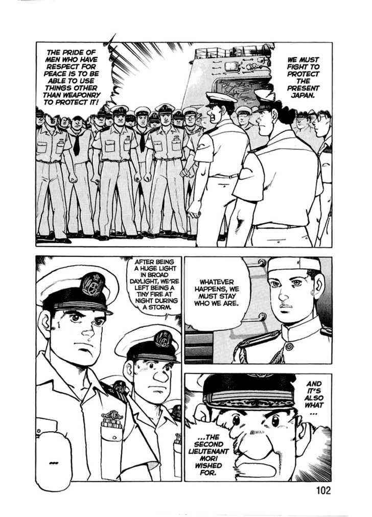 Page 19 Chapter 14 Zipang