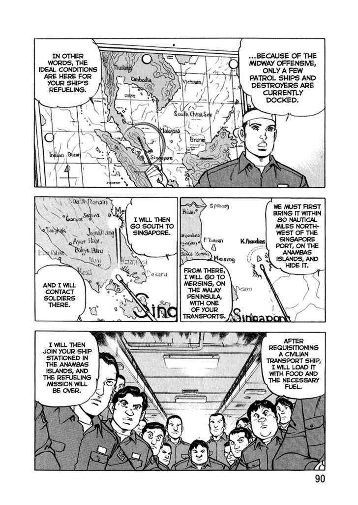 Page 7 Chapter 14 Zipang