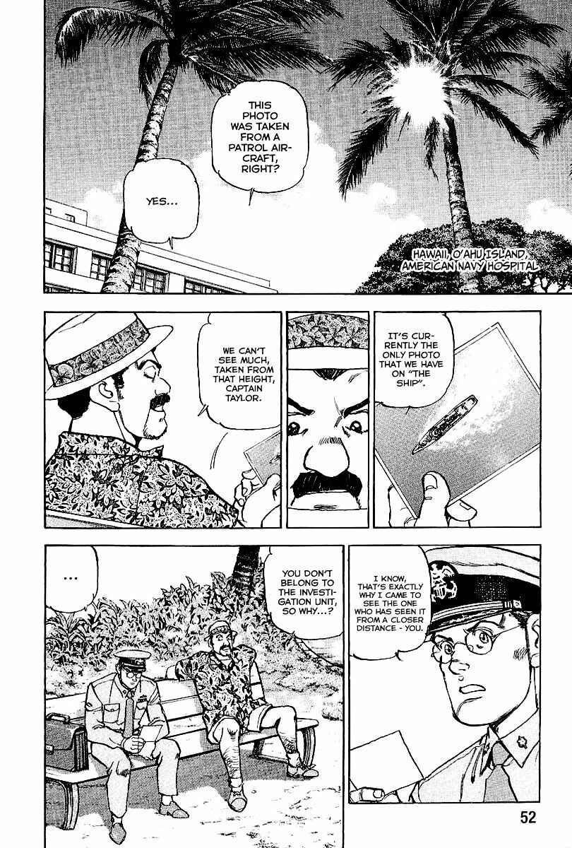 Page 11 Chapter 88 Zipang