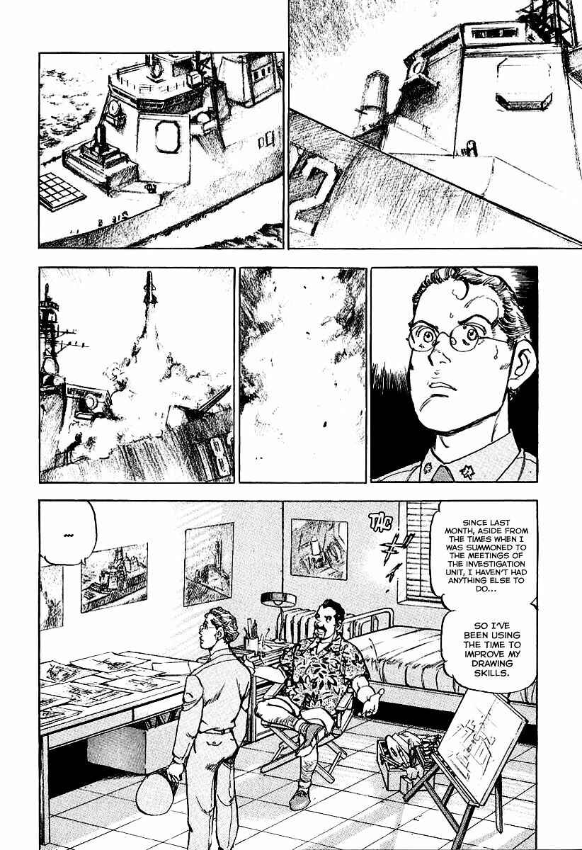 Page 13 Chapter 88 Zipang