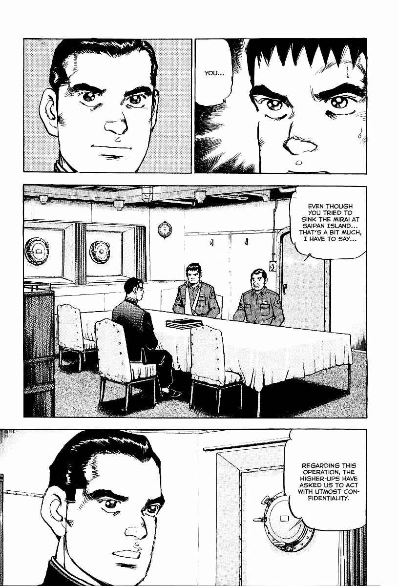Page 4 Chapter 88 Zipang