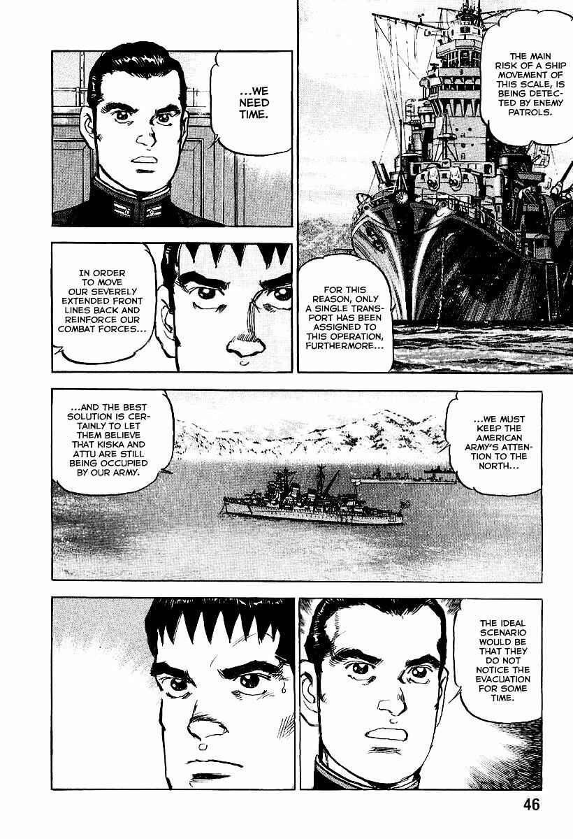 Page 5 Chapter 88 Zipang
