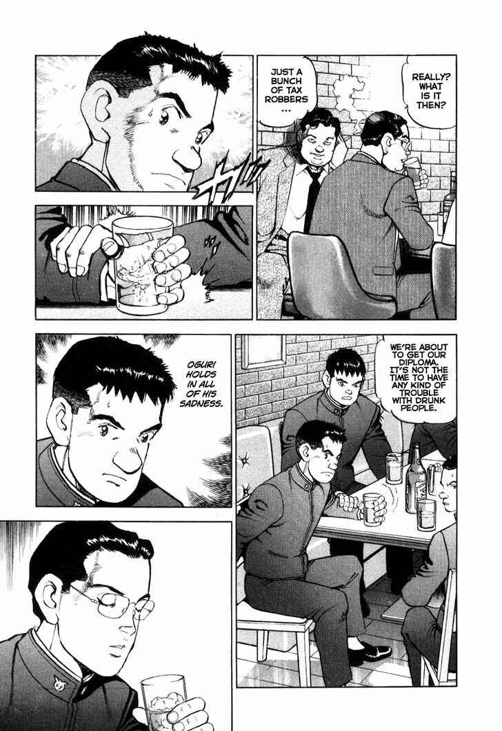 Page 10 Chapter 59 Zipang