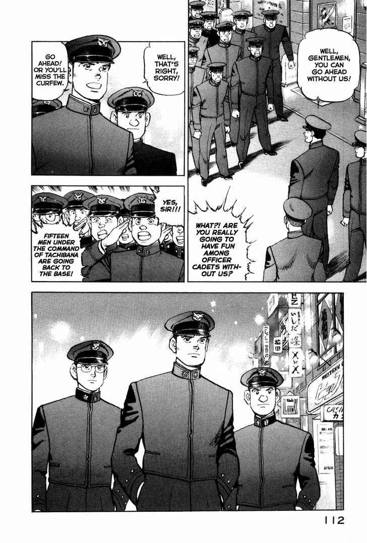Page 11 Chapter 59 Zipang
