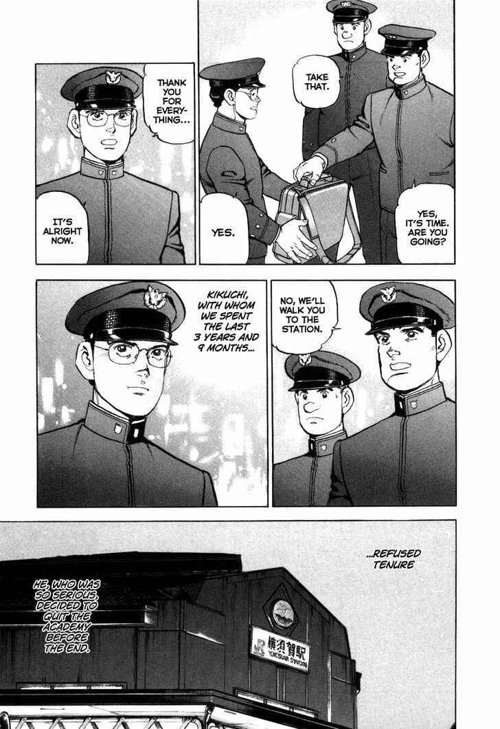 Page 12 Chapter 59 Zipang