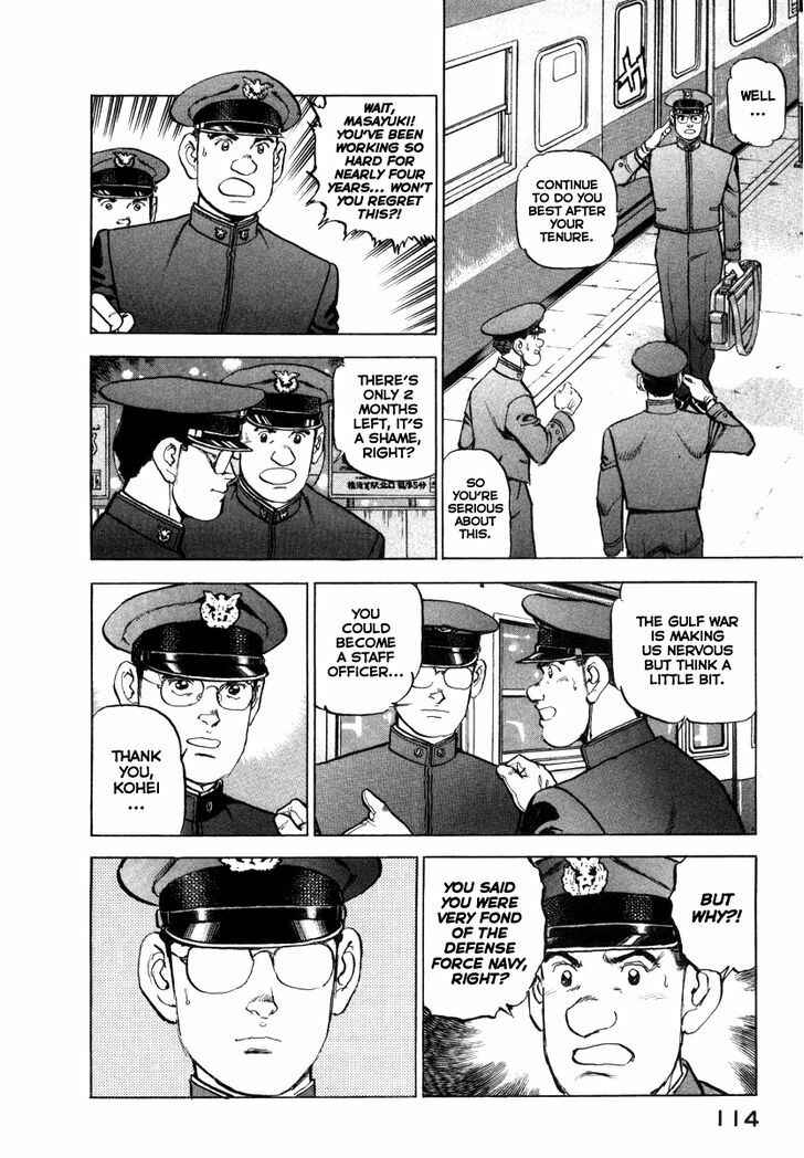 Page 13 Chapter 59 Zipang