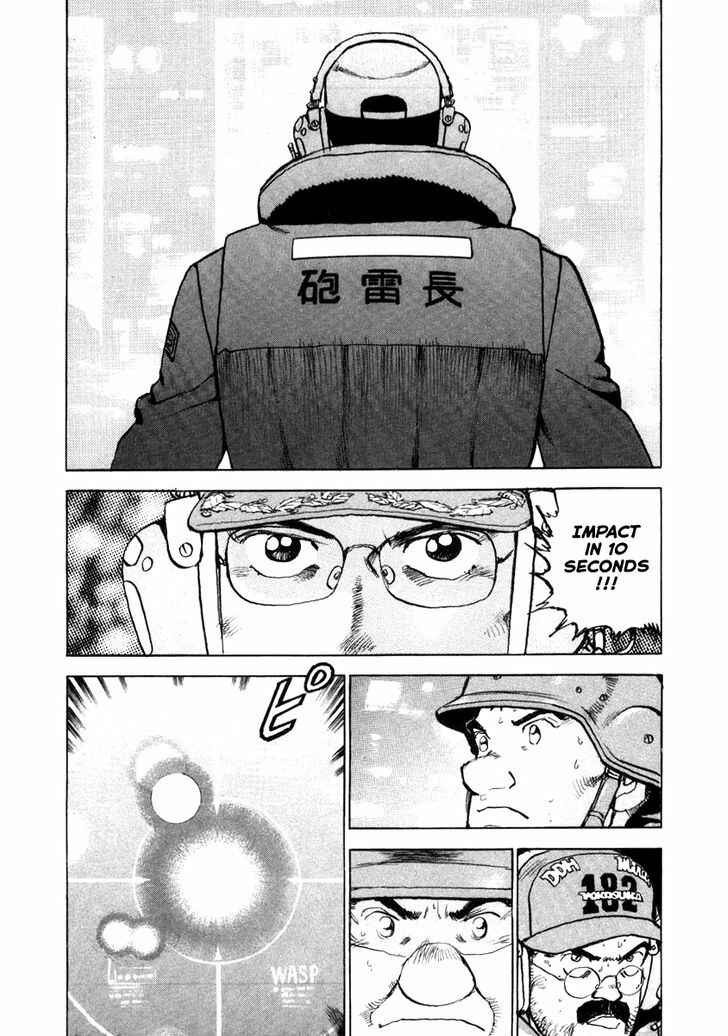 Page 19 Chapter 59 Zipang