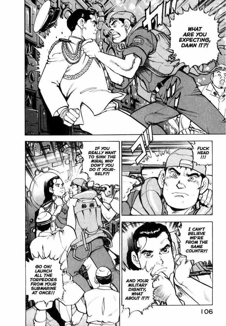 Page 5 Chapter 59 Zipang