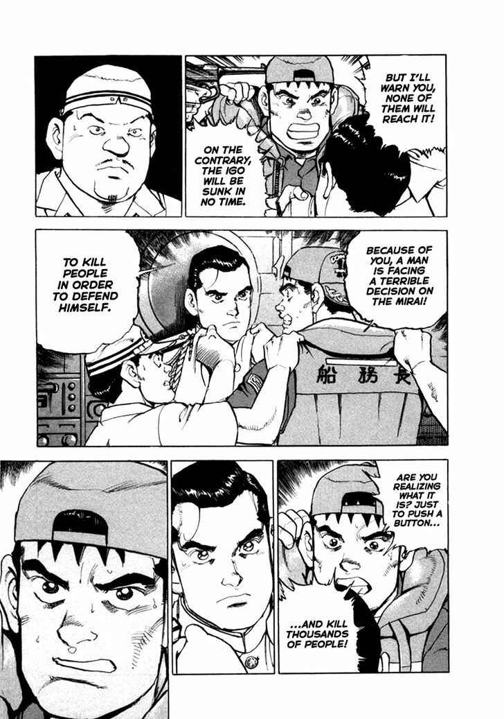 Page 6 Chapter 59 Zipang