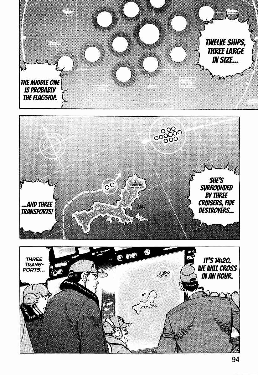 Page 13 Chapter 90 Zipang