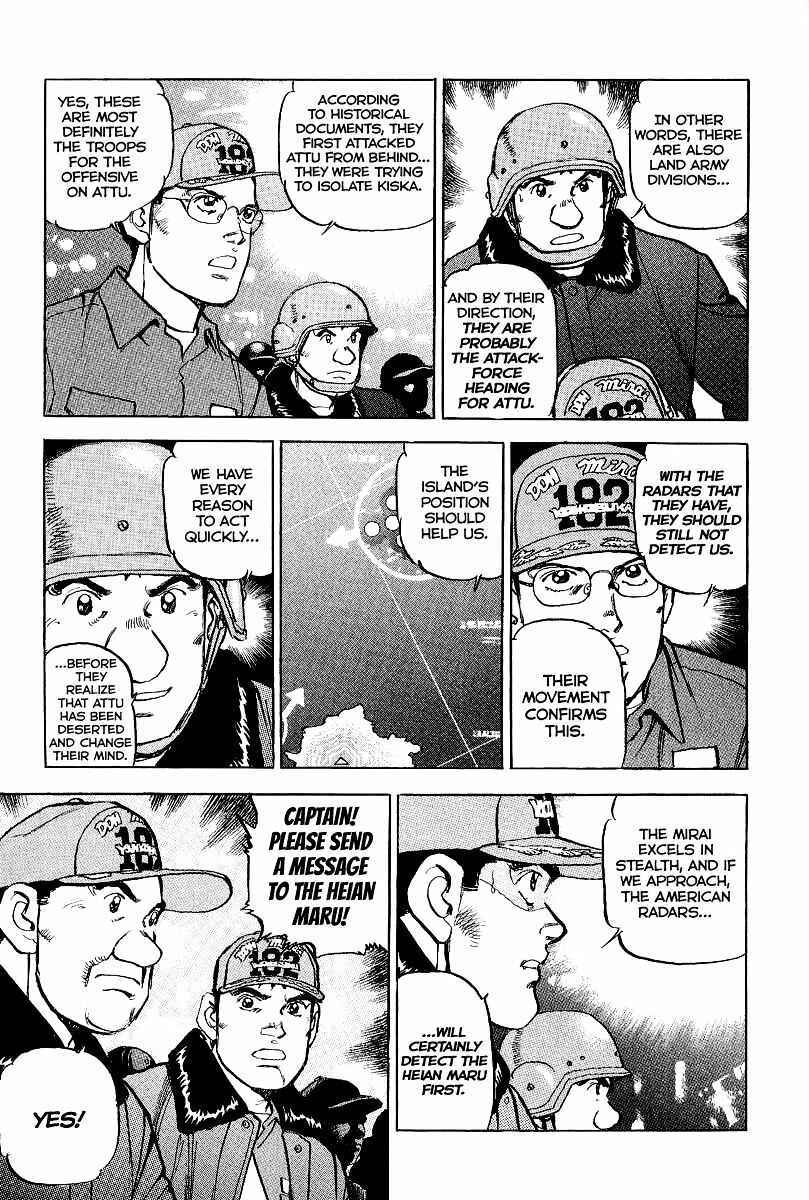 Page 14 Chapter 90 Zipang