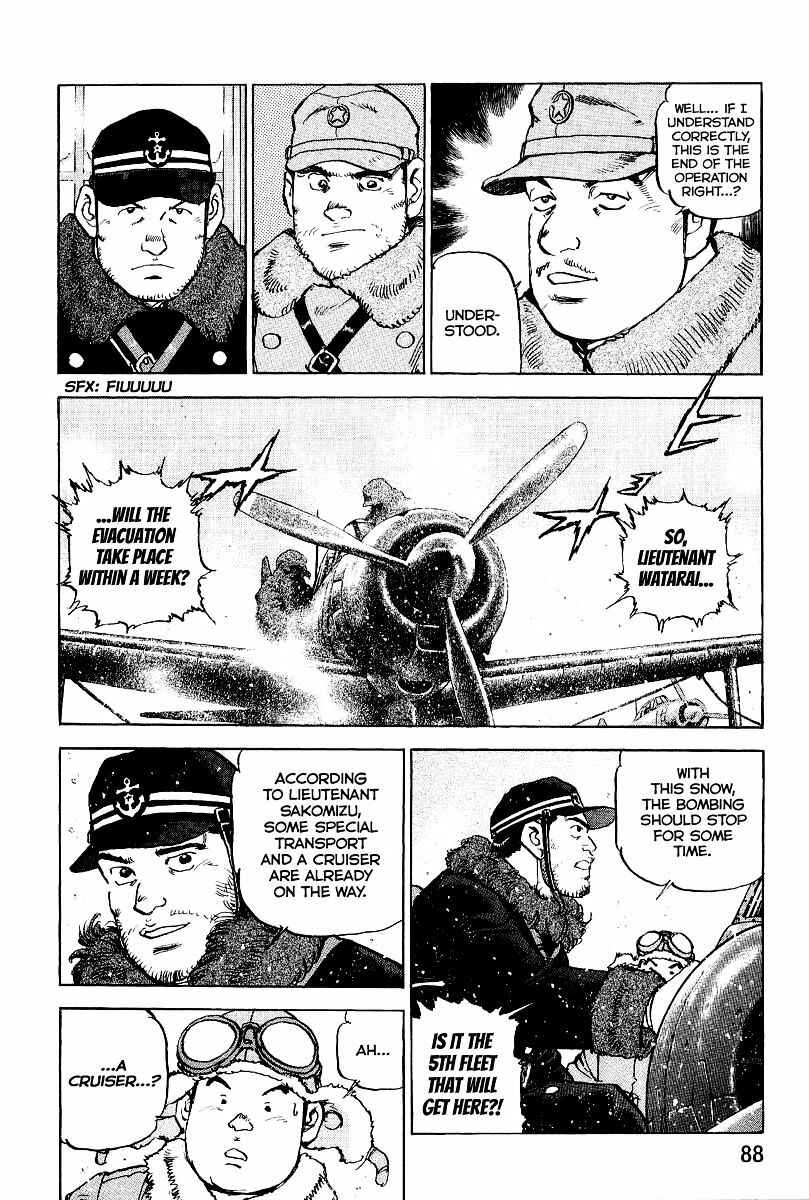 Page 7 Chapter 90 Zipang