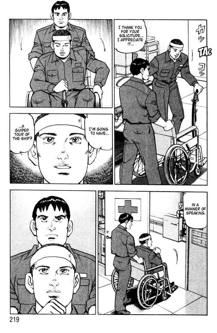 Page 13 Chapter 9 Zipang