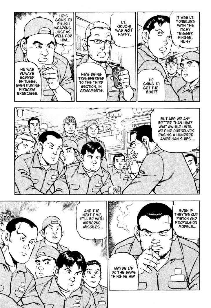 Page 3 Chapter 9 Zipang