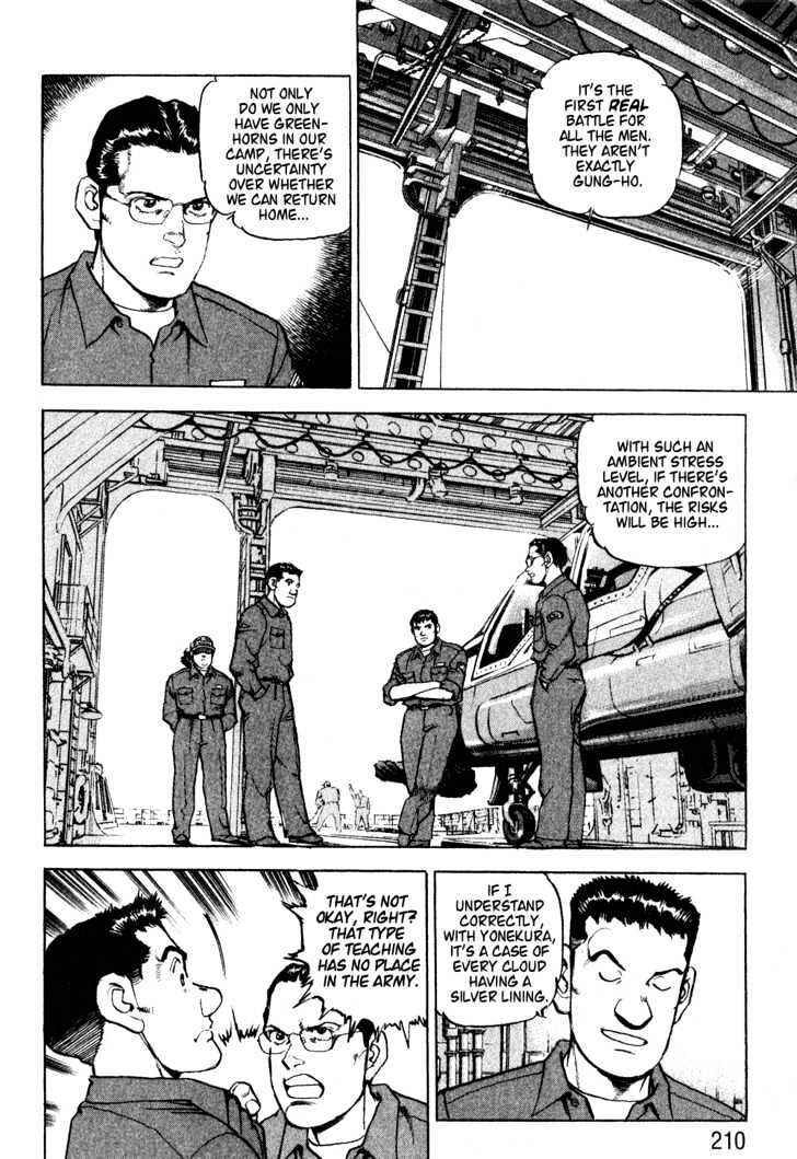 Page 4 Chapter 9 Zipang