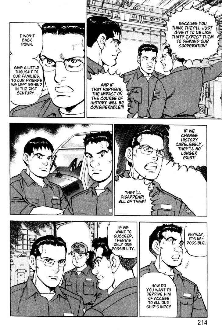 Page 8 Chapter 9 Zipang