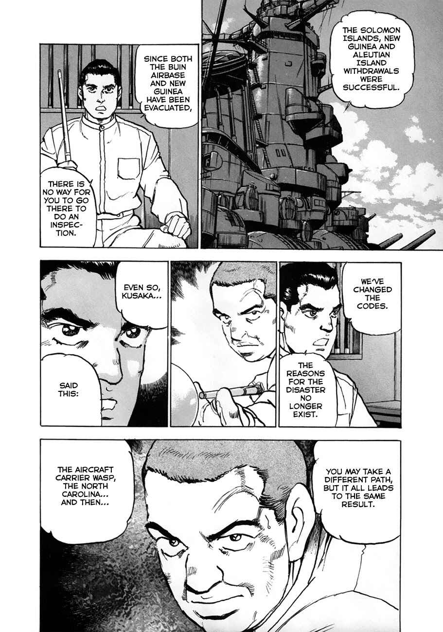 Page 12 Chapter 154 Zipang