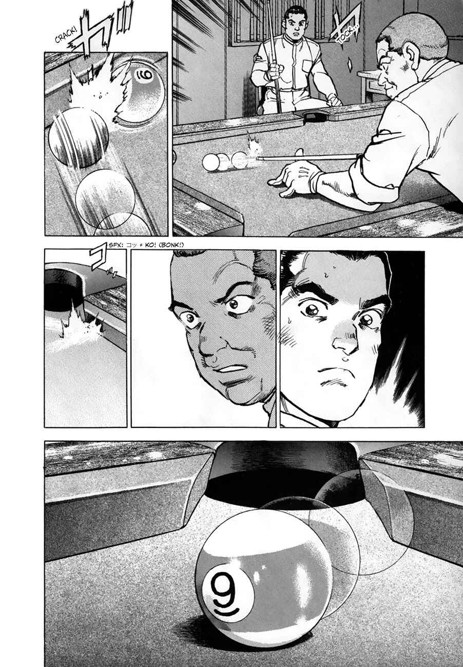 Page 16 Chapter 154 Zipang