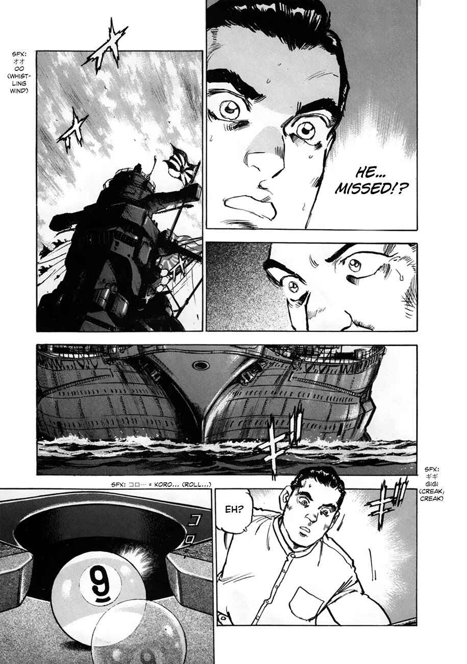 Page 17 Chapter 154 Zipang
