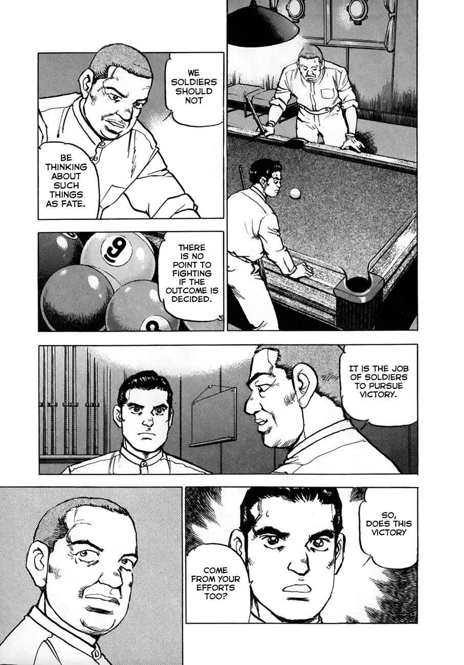 Page 19 Chapter 154 Zipang