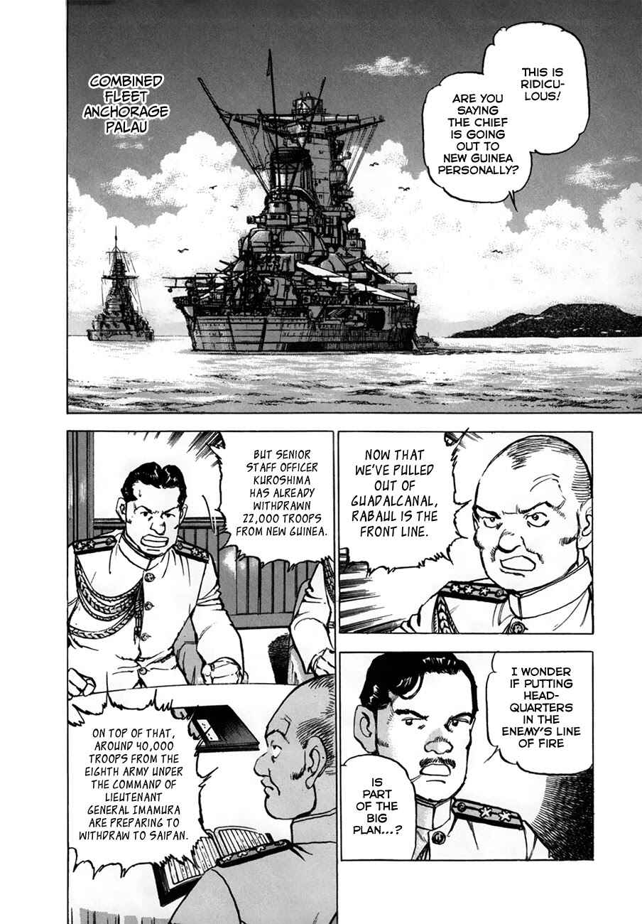 Page 2 Chapter 154 Zipang
