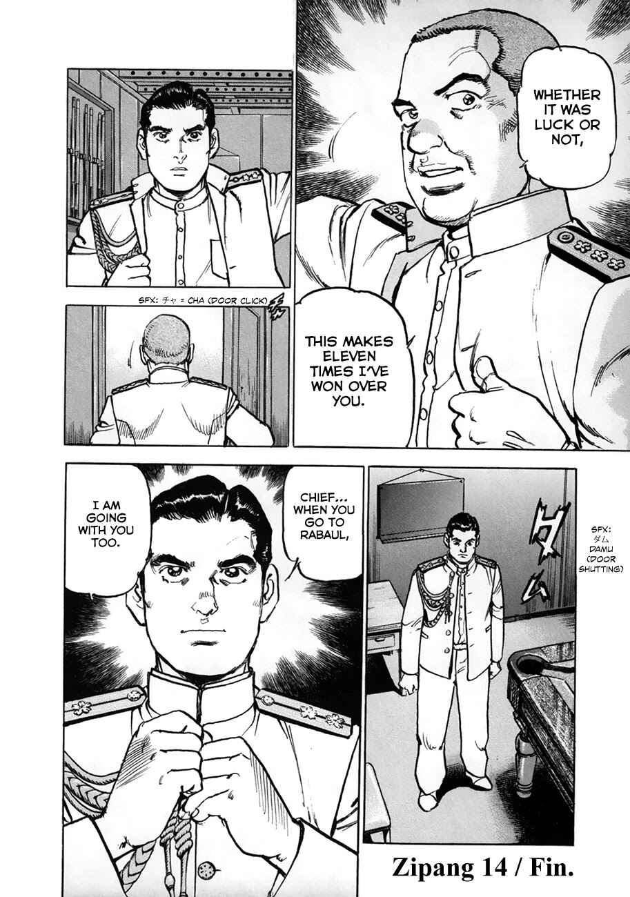 Page 20 Chapter 154 Zipang