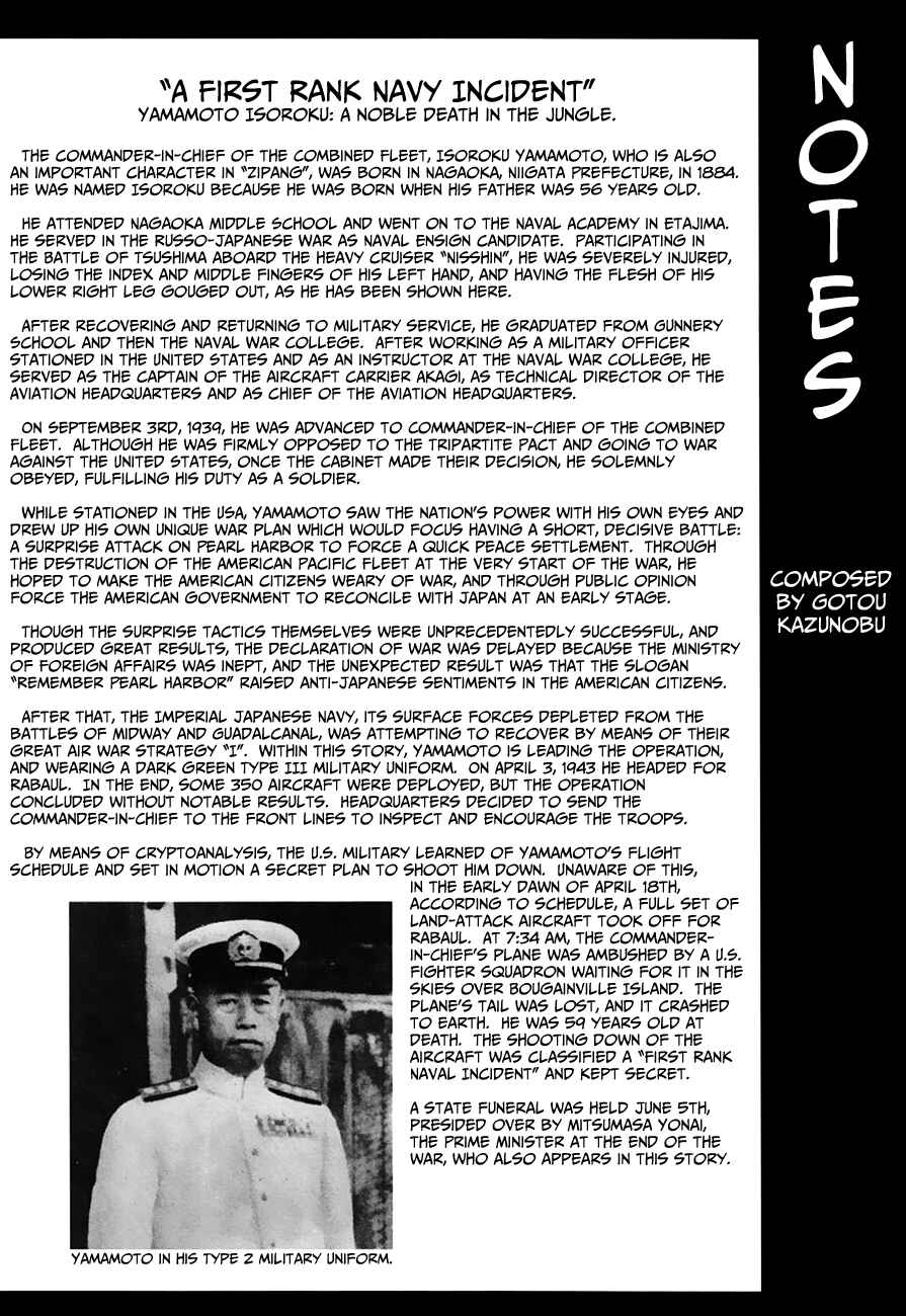 Page 21 Chapter 154 Zipang