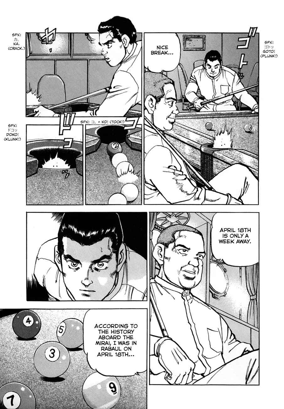 Page 9 Chapter 154 Zipang