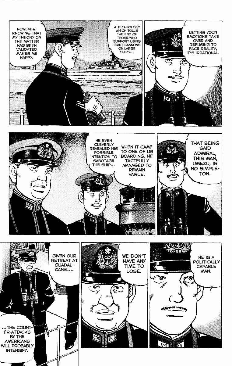 Page 13 Chapter 83 Zipang