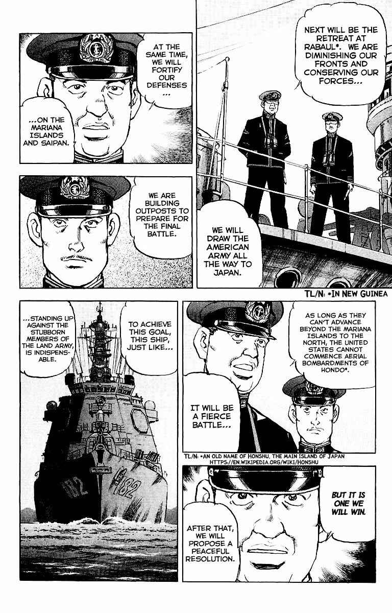 Page 14 Chapter 83 Zipang