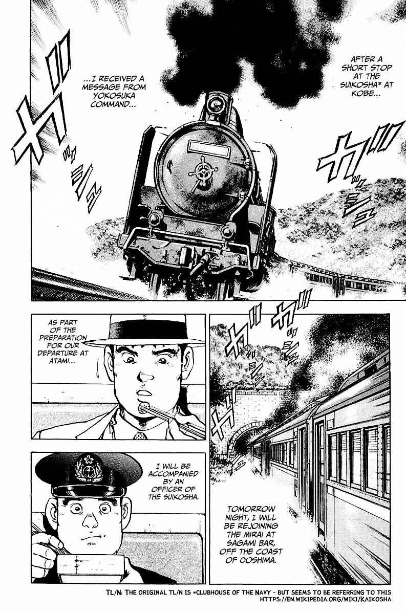 Page 16 Chapter 83 Zipang