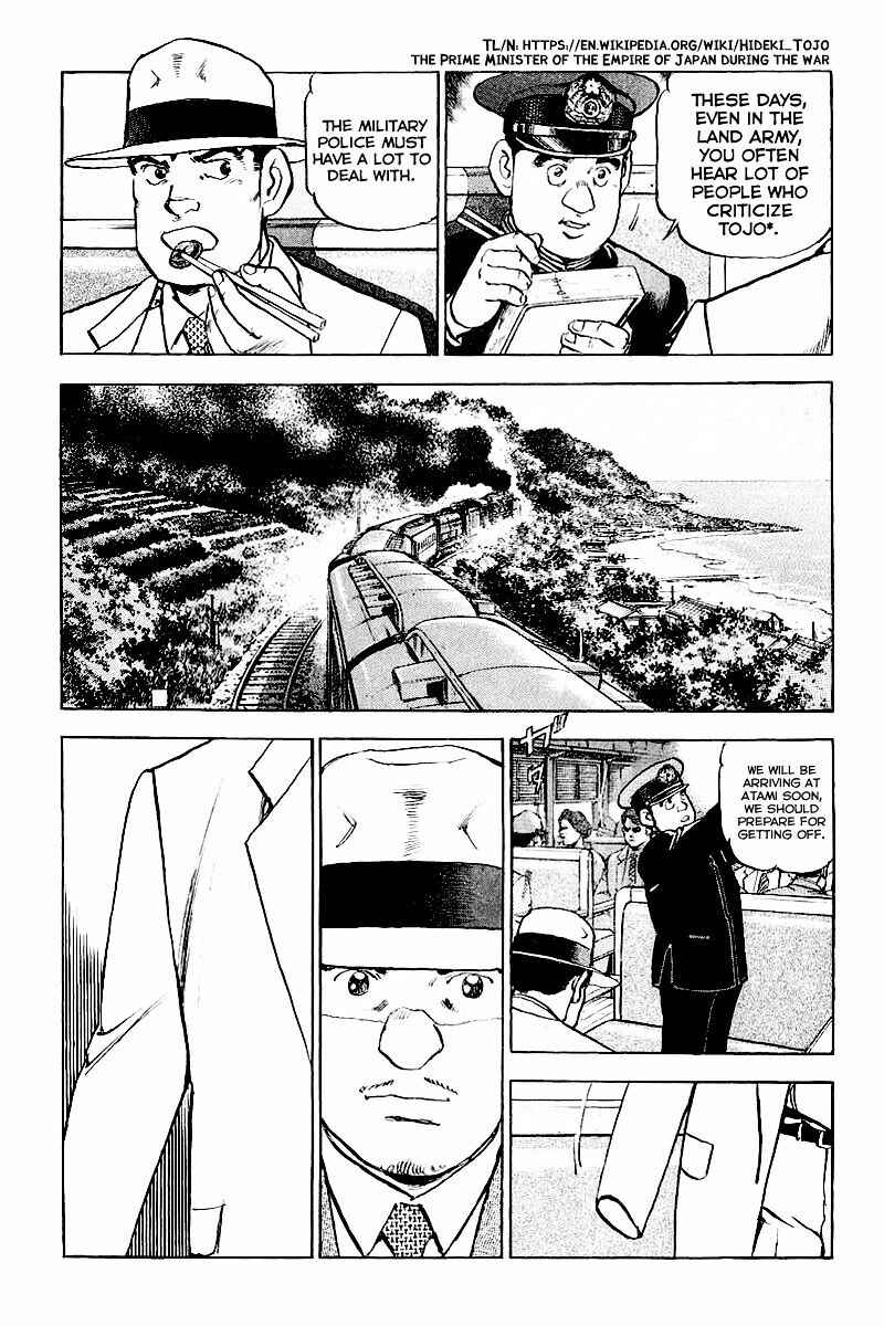 Page 18 Chapter 83 Zipang