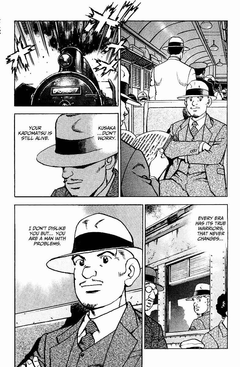 Page 22 Chapter 83 Zipang