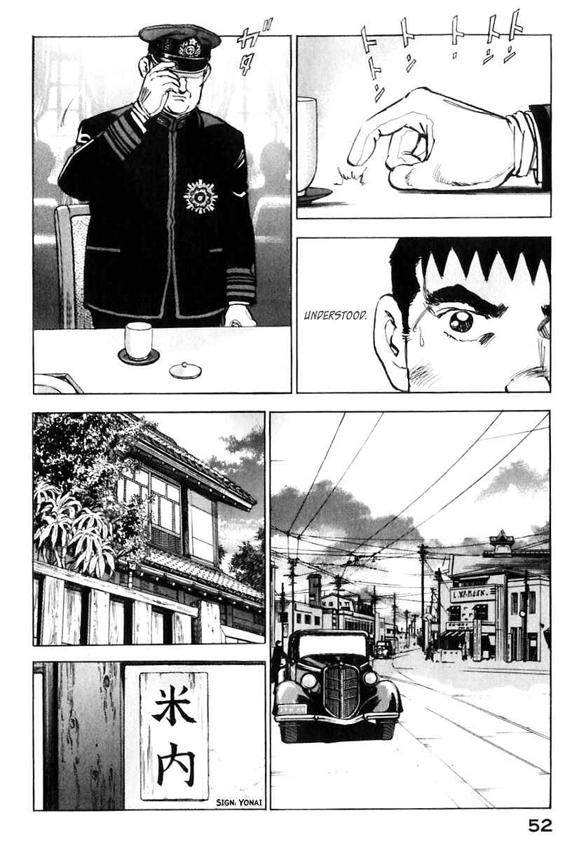 Page 13 Chapter 169 Zipang