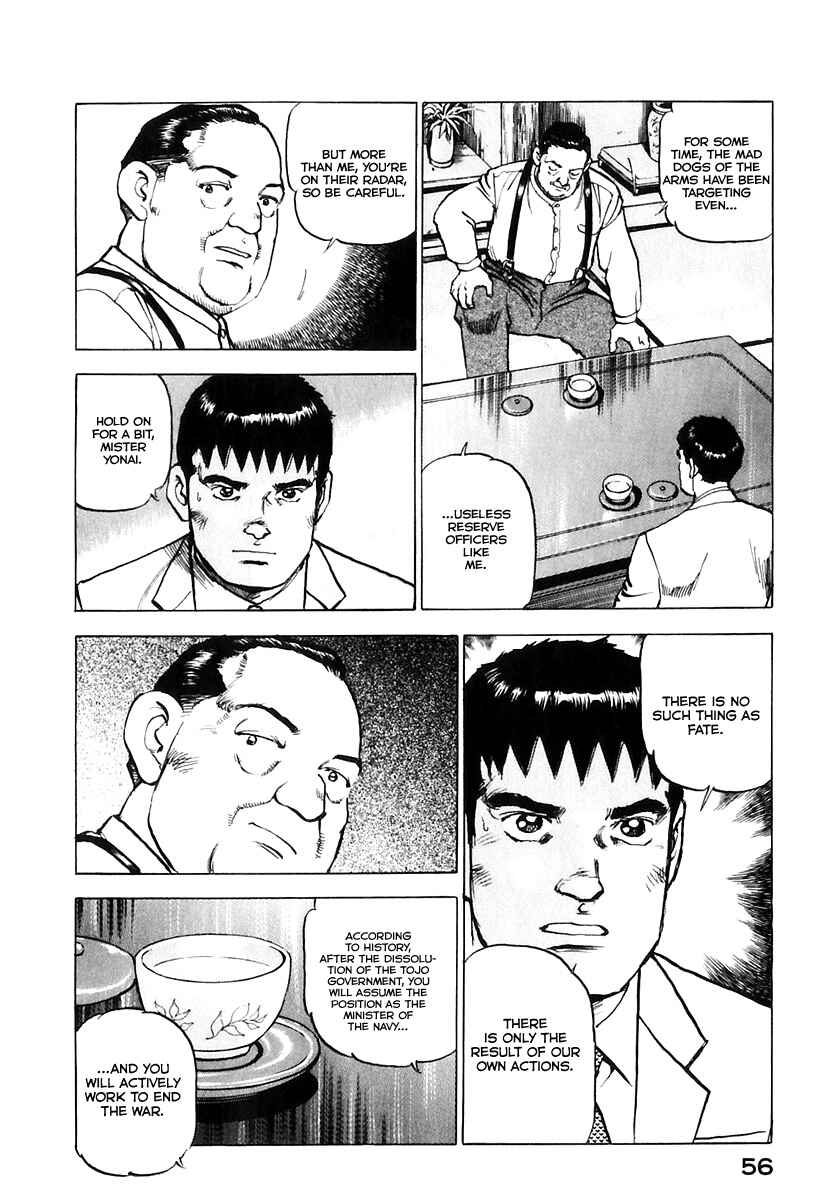 Page 17 Chapter 169 Zipang