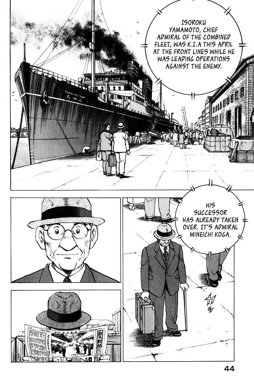 Page 5 Chapter 169 Zipang