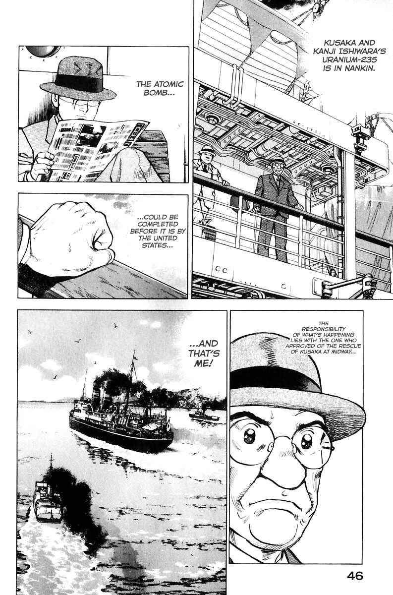 Page 7 Chapter 169 Zipang
