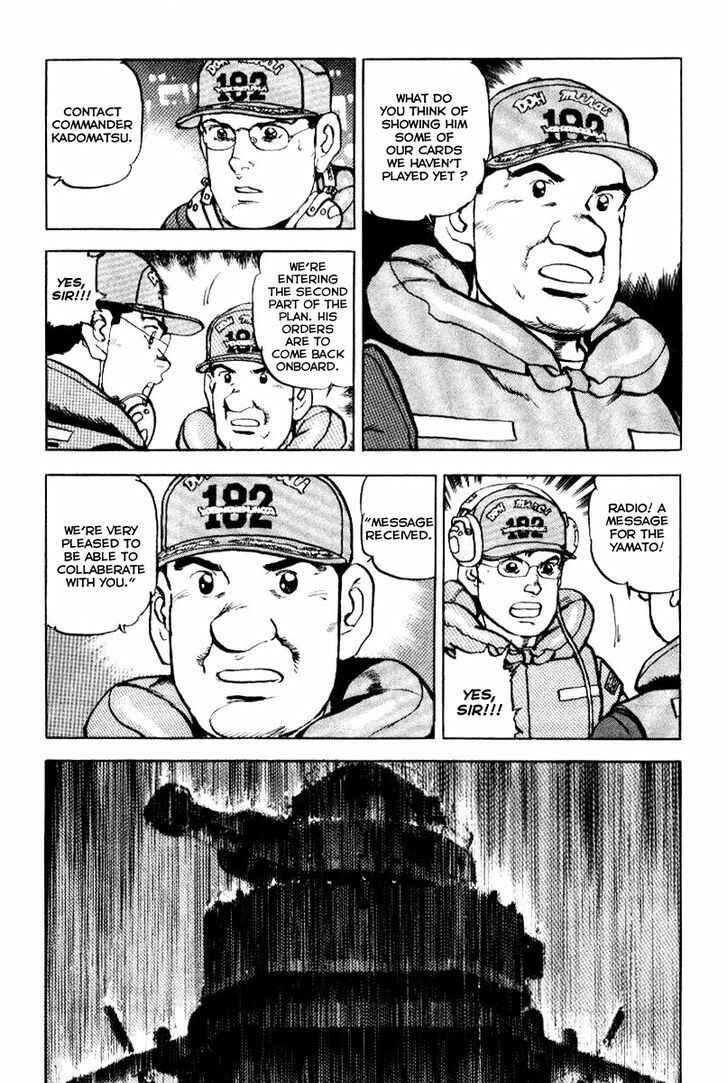 Page 12 Chapter 39 Zipang