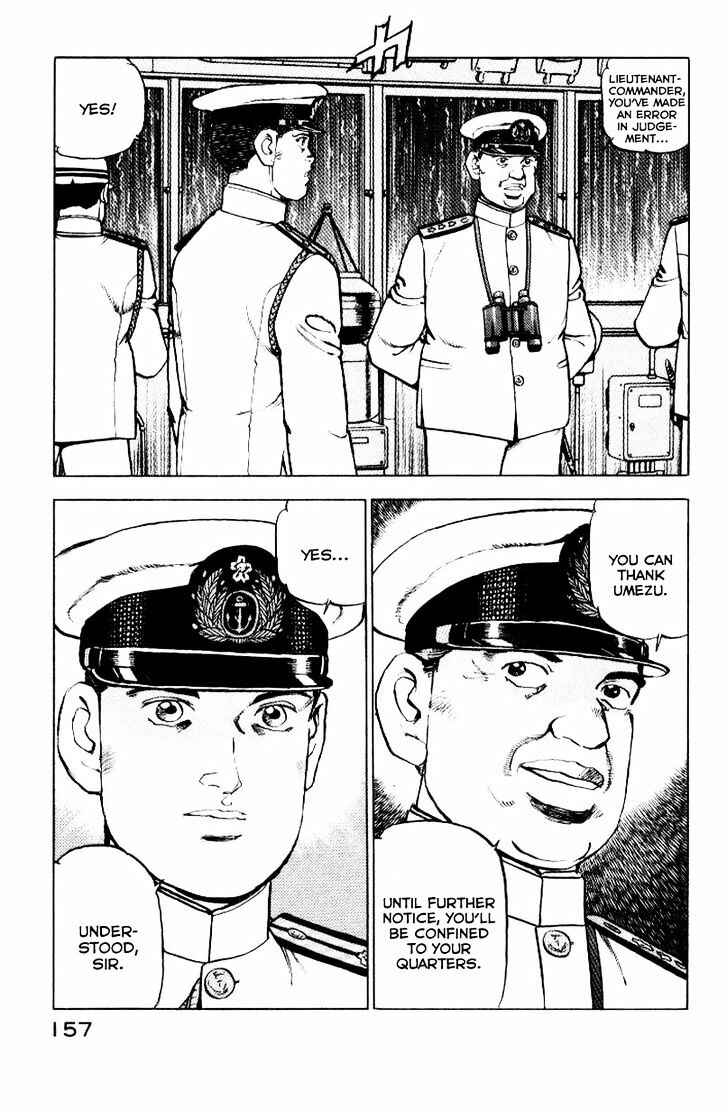 Page 14 Chapter 39 Zipang