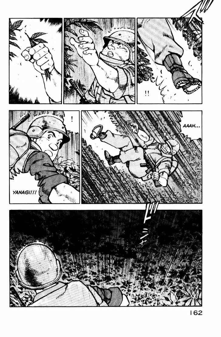 Page 19 Chapter 39 Zipang