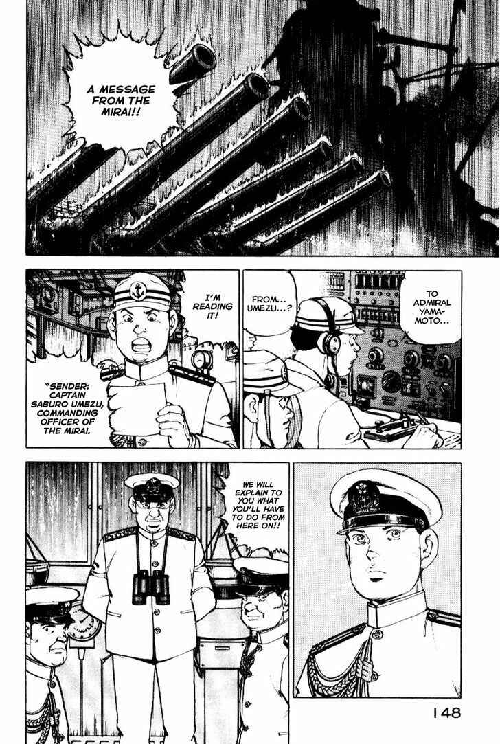 Page 5 Chapter 39 Zipang