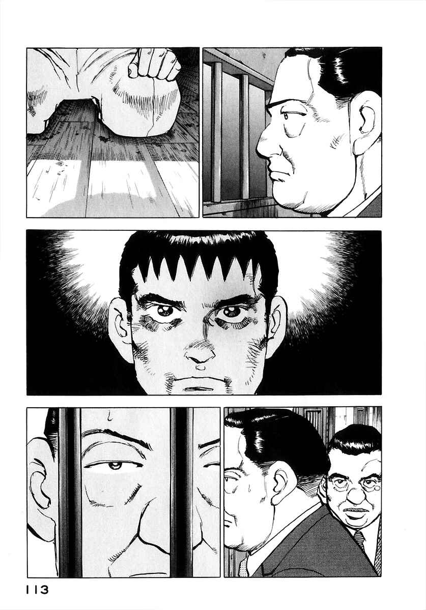 Page 14 Chapter 172 Zipang