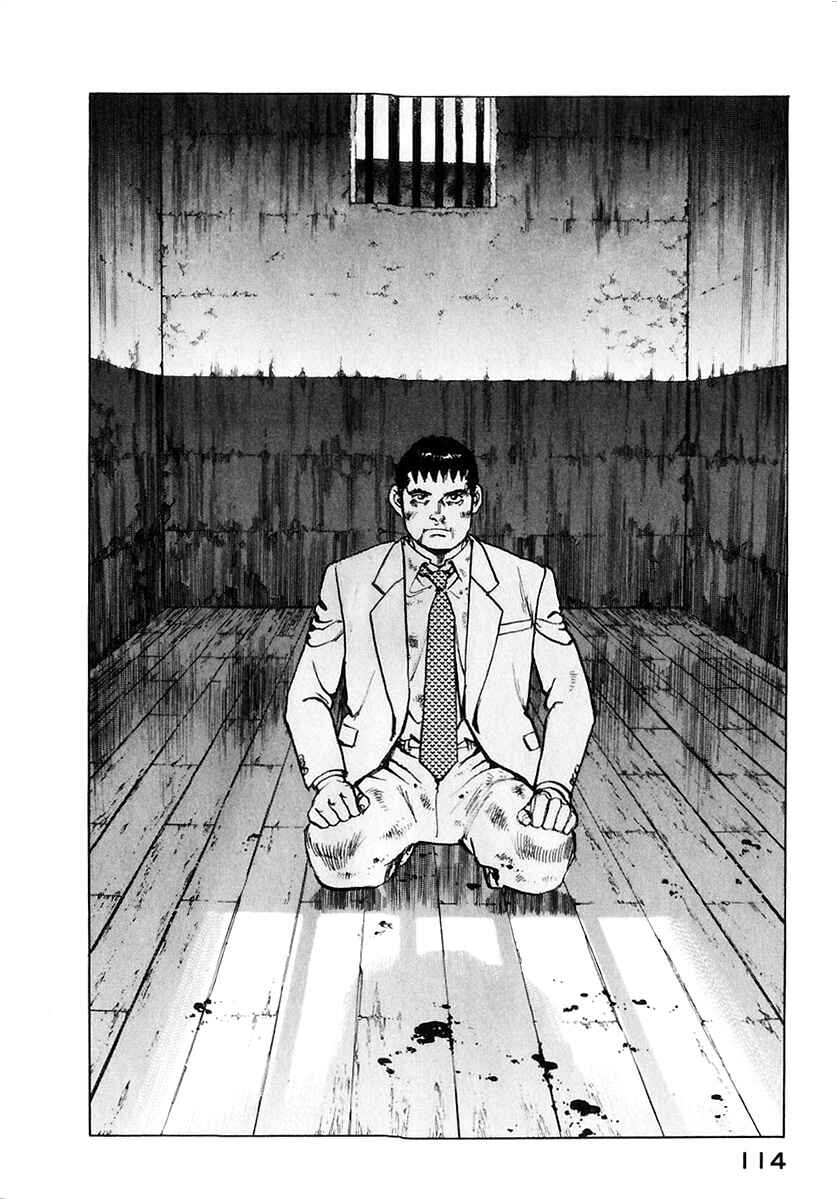 Page 15 Chapter 172 Zipang