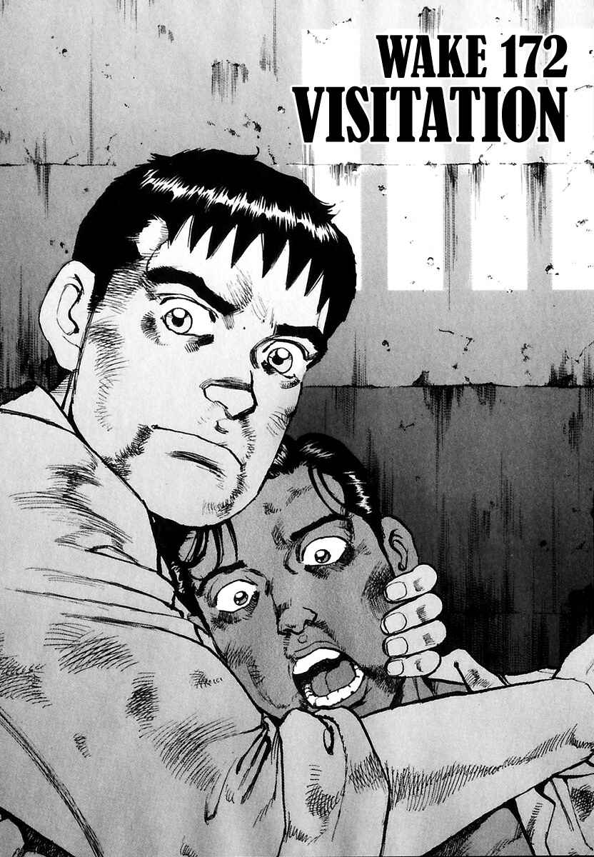 Page 4 Chapter 172 Zipang
